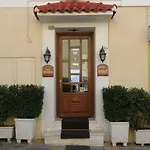 Otel Kouros