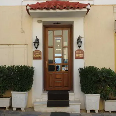 Ξενοδοχείο κούρος